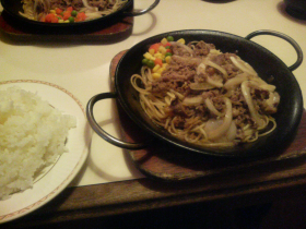 DSC00075 DSC00075