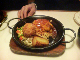 DSC00074 DSC00074