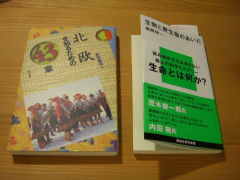 CIMG4895 CIMG4895